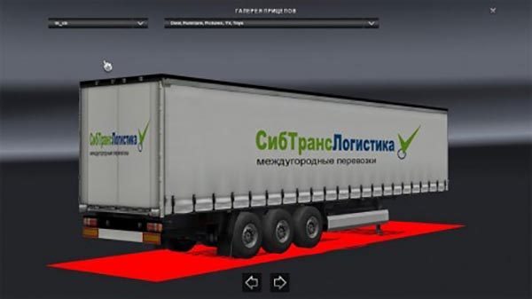 Sib Trans Logistic Trailer