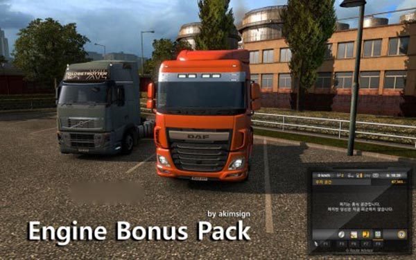 Engine Bonus Pack v 2.2