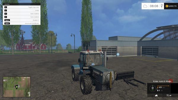 HTZ T 150 Tractor and Blade v 1.0