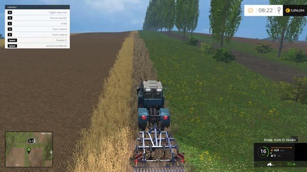 HTZ T 150 Tractor and Blade v 1.0 85