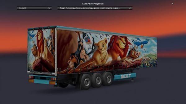 Disney Trailer Pack