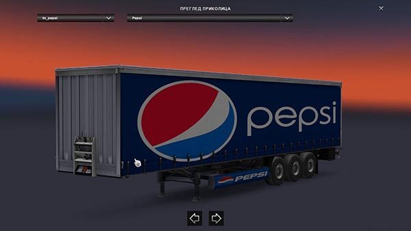 Pepsi Combo Pack 1