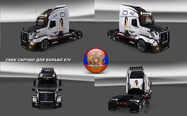 Volvo VNL 670 Sirusho Skin