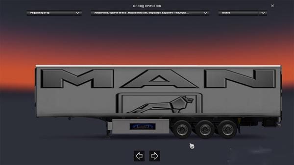 Skin for the trailer of Man
